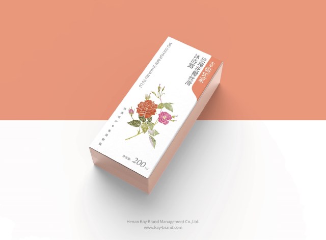 化妆品包装纸盒